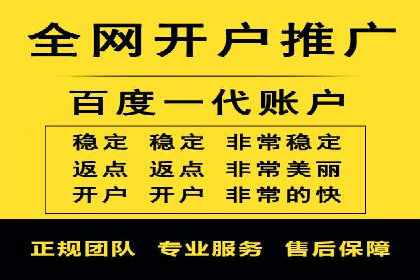 创意与科技结合：信息流广告的未来趋势与案例