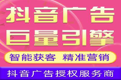 案例解析：SEM竞价推广在教育培训行业的应用